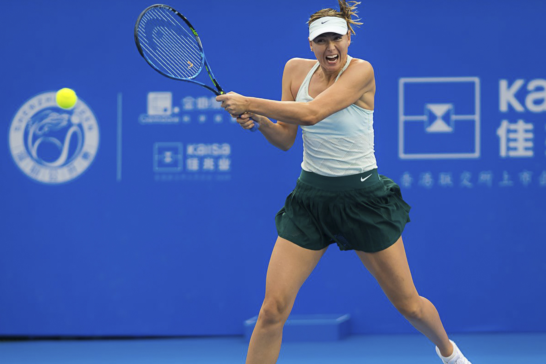 Maria Sharapova cae en semis del Torneo Shenzhen 