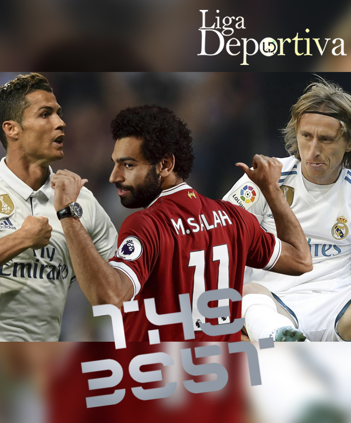 Cristiano, Modric o Salah: ¿Quién será el "The Best"?